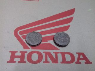 SUZUKI GS400/ GS425/ GS750 ΤΑΚΑΚΙΑ ΜΠΡΟΣΤΙΝΟΥ ΦΡΕΝΟΥ