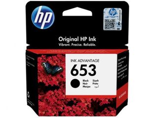 HP Μελάνι Inkjet No 653 Black - (3YM75AE)