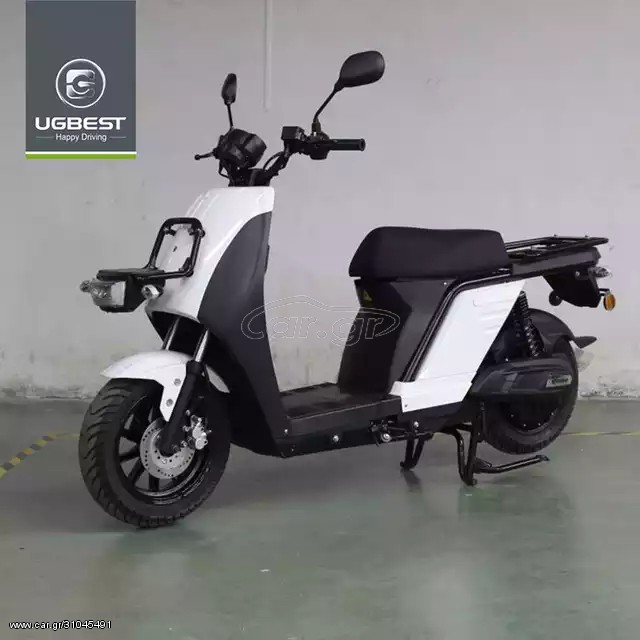 Roller / Scooter 2025 CARGO T EXPRESS  4000W BOSCH