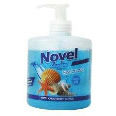 Novel Clarity Κρεμοσάπουνο με Αντλία Sea Breeze 500ml