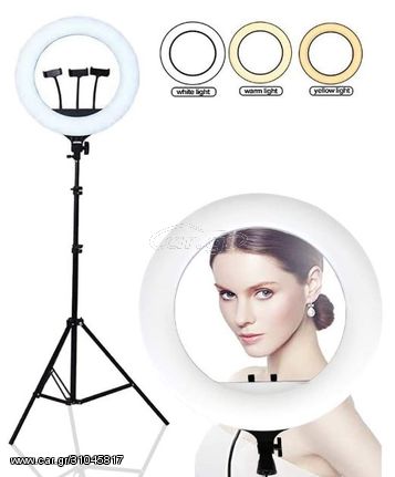 Ring Light Lamp RL-21 Επαγγελματικό Φωτιστικό Δαχτυλίδι Led 54cm Με Μεγάλο Τρίποδο Και Τηλεκοντρόλ