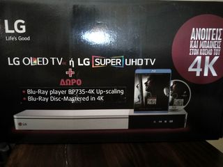 LG BP735 Blu-ray Player 3D-thumb-1