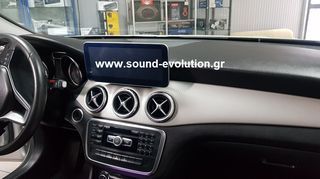 Mercedes NTG4.5 E & C Class Navigation Multimedia station Bizzar 10.25in  Android 10  sound-evolution-thumb-4