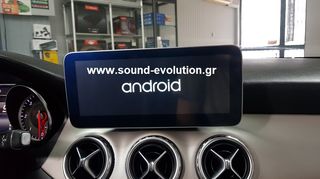Mercedes NTG4.5 E & C Class Navigation Multimedia station Bizzar 10.25in  Android 10  sound-evolution-thumb-5