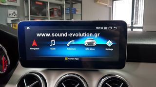 Mercedes NTG4.5 E & C Class Navigation Multimedia station Bizzar 10.25in  Android 10  sound-evolution-thumb-6