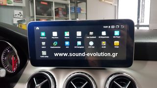 Mercedes NTG4.5 E & C Class Navigation Multimedia station Bizzar 10.25in  Android 10  sound-evolution-thumb-7