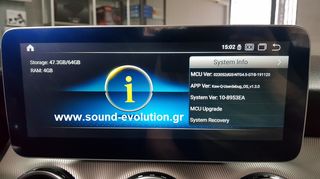 Mercedes NTG4.5 E & C Class Navigation Multimedia station Bizzar 10.25in  Android 10  sound-evolution-thumb-9