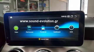 Mercedes NTG4.5 E & C Class Navigation Multimedia station Bizzar 10.25in  Android 10  sound-evolution-thumb-10
