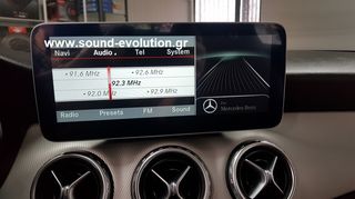 Mercedes NTG4.5 E & C Class Navigation Multimedia station Bizzar 10.25in  Android 10  sound-evolution-thumb-13