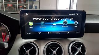 Mercedes NTG4.5 E & C Class Navigation Multimedia station Bizzar 10.25in  Android 10  sound-evolution-thumb-14