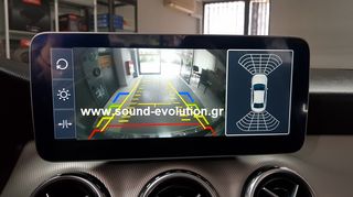 Mercedes NTG4.5 E & C Class Navigation Multimedia station Bizzar 10.25in  Android 10  sound-evolution-thumb-18