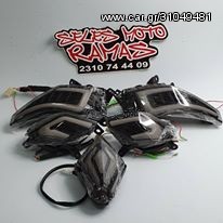 LED ΦΛΑΣ TMAX 530 SET