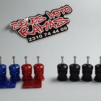 ΔΙΑΦΟΡΑ ΑΞΕΣΟΥΑΡ  ΤΜΑΧ 500-530-thumb-49