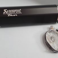ΔΙΑΦΟΡΑ ΑΞΕΣΟΥΑΡ  ΤΜΑΧ 500-530-thumb-19