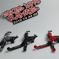 ΔΙΑΦΟΡΑ ΑΞΕΣΟΥΑΡ  ΤΜΑΧ 500-530-thumb-31