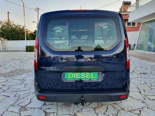 Κλούβα Ford 2018 TRANSIT CONNECT 120PS NAVI E6 -thumb-12