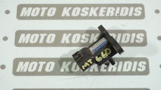 MAP SENSOR -> YAMAHA MT-03  660 / ΜΟΤΟ ΚΟΣΚΕΡΙΔΗΣ 