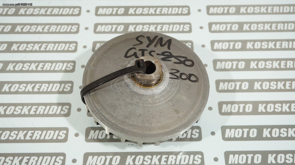 ΒΑΡΙΑΤΟΡ -> SYM GTS 250 -300 / ΜΟΤΟ ΚΟΣΚΕΡΙΔΗΣ 