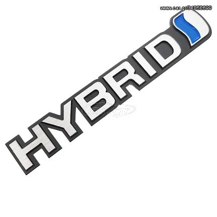 Hybrid  Μεταλλικό Αυτοκόλλητο Toyota Bmw Lexus Honda Audi