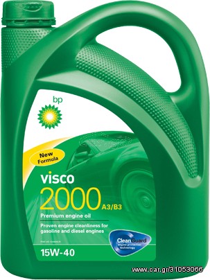 Visco 2000 A3/B3 15W-40 4L