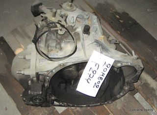 ΣΑΣΜΑΝ 20MB02  Peugeot 407, 6 Speed, 2.0 HDI-16Ζ2-Π2-F274
