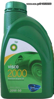 Visco 2000 20W-50 1 L