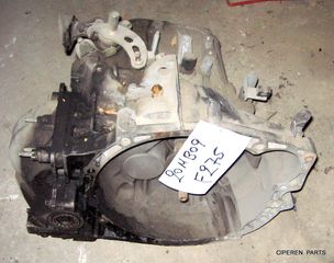 ΣΑΣΜΑΝ 20MB09 Peugeot 807 2,2 hdi-16Ζ2-Π2-F275