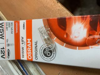 ΛΑΜΠΑ ΠΟΡΕΙΑΣ OSRAM 12/5 GRAND-100
