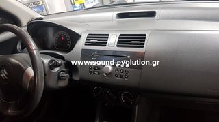 Suzuki Swift 2005-2010 Bizzar Android Pie 9.0 8core  ΓΡΑΠΤΗ ΕΓΓΥΗΣΗ sound-evolution-thumb-2