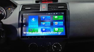 Suzuki Swift 2005-2010 Bizzar Android Pie 9.0 8core  ΓΡΑΠΤΗ ΕΓΓΥΗΣΗ sound-evolution-thumb-9