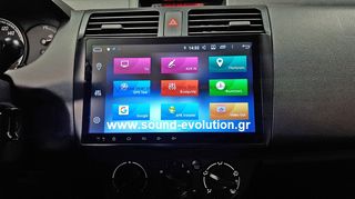 Suzuki Swift 2005-2010 Bizzar Android Pie 9.0 8core  ΓΡΑΠΤΗ ΕΓΓΥΗΣΗ sound-evolution-thumb-11