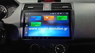 Suzuki Swift 2005-2010 Bizzar Android Pie 9.0 8core  ΓΡΑΠΤΗ ΕΓΓΥΗΣΗ sound-evolution-thumb-12