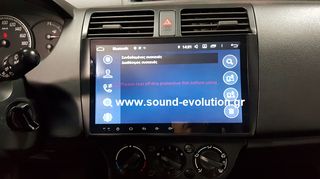 Suzuki Swift 2005-2010 Bizzar Android Pie 9.0 8core  ΓΡΑΠΤΗ ΕΓΓΥΗΣΗ sound-evolution-thumb-13