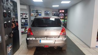 Suzuki Swift 2005-2010 Bizzar Android Pie 9.0 8core  ΓΡΑΠΤΗ ΕΓΓΥΗΣΗ sound-evolution-thumb-18