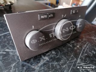 Χειριστήριο Κλιματισμού OPEL ASTRA H 04-10-thumb-1