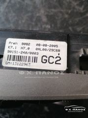 Χειριστήριο Κλιματισμού OPEL ASTRA H 04-10-thumb-3