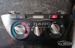 Χειριστήριο Κλιματισμού TOYOTA RAV4 00-05