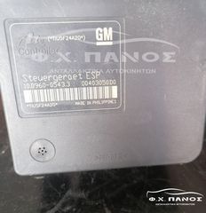 Μονάδα ABS OPEL ASTRA H 04-10-thumb-2