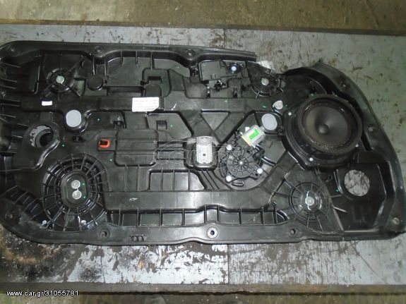 HYUNDAI I30 2011-2015 2ΠΟΡΤΕΣ ΓΡΥΛΟΣ ΠΑΡΆΘΥΡΟΥ 