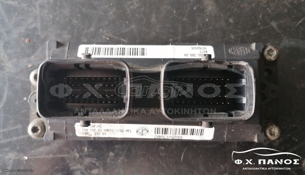 Εγκέφαλος FIAT PUNTO 99-03 188A4000