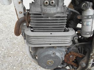 HONDA XLR 250-thumb-8