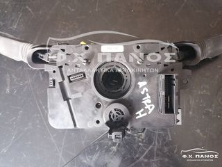 Διακόπτης Φλας κομπλέ OPEL ASTRA H 04-10-thumb-2