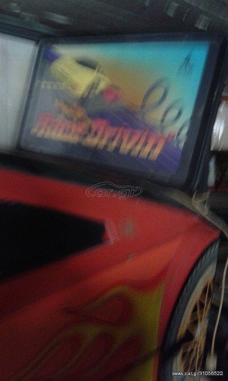 Πωλείται καμπινατο rally atari  RACY DRIVEN