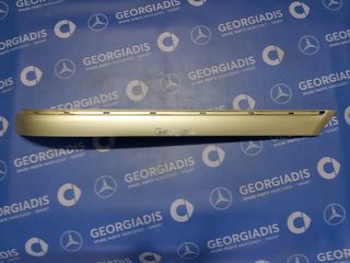 MERCEDES ΦΑΣΑ ΠΡΟΦΥΛΑΚΤΗΡΑ ΠΙΣΩ ΔΕΞΙΑ (BUMPER RAIL) S-CLASS (W220)