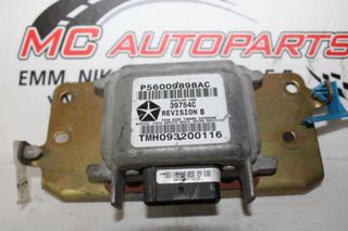 Πλακέτα JEEP CHEROKEE (KJ) (2002-2008) P56009899AC καθίσματος airbag