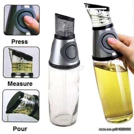 Γυαλίνο Δοχείο για Λάδι + Ξύδι 500ml με Δοσομετρητή Oil + Vinegar Dispenser