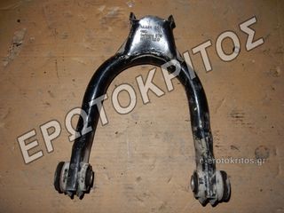 ΨΑΛΙΔΙ AUDI A4 A6 SEAT EXEO SKODA SUPERB VW PASSAT 8E0505323D ΒΑΣΗ ΜΕΤΑΧΕΙΡΙΣΜΕΝΟ ΓΝΗΣΙΟ