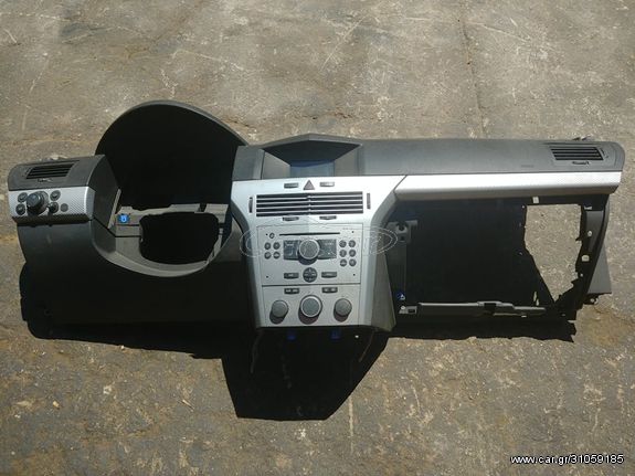 OPEL ASTRA H OEM ΟΘΟΝΗ ΔΙΑΚΟΠΤΕΣ RADIO CD