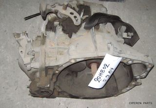 ΣΑΣΜΑΝ 20MB02 ,peugeot 407 6 Speed ​​Gearbox 2.0 HDI 20MB02,16ΗΖ-Π2-F284