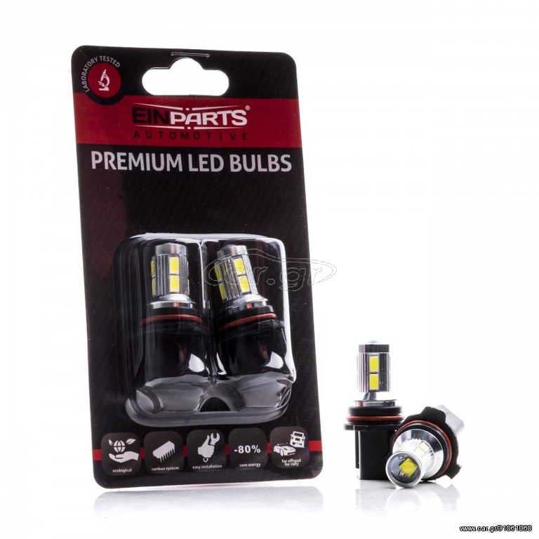 EPL227 P13W 8SMD 5630 CREE 12/24V eautoshop gr
